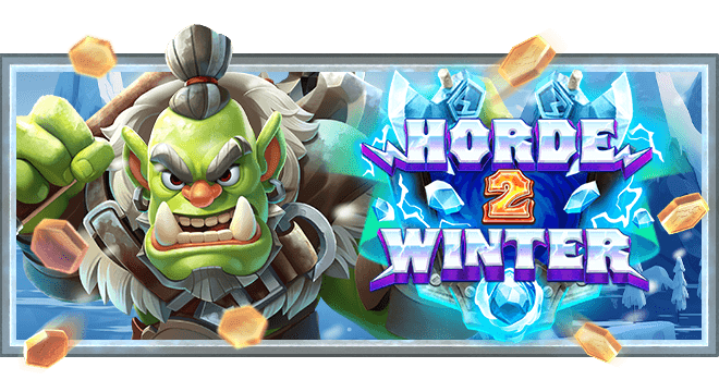 HOREDE 2 WINTER